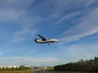 Island, Reykjavik, Inlandsflughafen