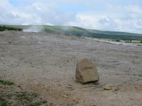 0114 Island -  Ausflug Goldener Kreis - Geysirgebiet  - Urvater der Geysire