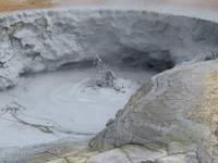 640 Island -Hochtemperaturgebiet Namafjall Hverir