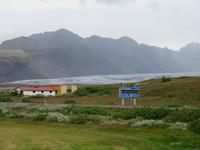 956 Island - Fahrt entlang der Südküste