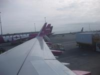 Auf dem Flughafen in Reykjavik