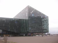 Reykjavik - Die 'Harfe'