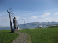 Blick vom Höfdi-Gästehaus auf die Hausberge von Reykjavik