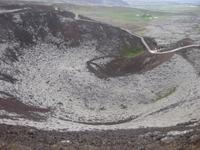 Blick vom Kraterrand