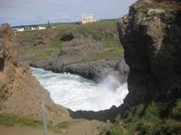 Geitafoss