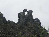 Dimmuborgir