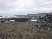 Selfoss
