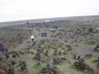 Stopp am Laufskalavarda