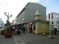Akureyri