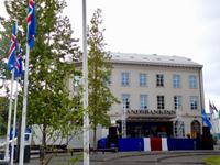 Akureyri Nationalfeiertag