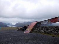 Folgen vom Vulkanausbruch