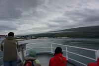 117 Akureyri Walsafari