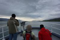 118 Akureyri Walsafari