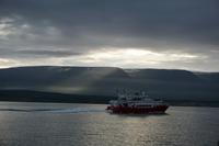 119 Akureyri Walsafari