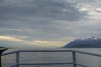 120 Akureyri Walsafari