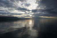 123 Akureyri Walsafari