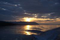 129 Akureyri Walsafari