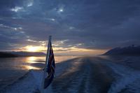 130 Akureyri Walsafari