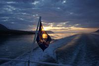 131 Akureyri Walsafari