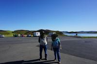 174 Myvatn Mückenschutzhüte