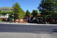 213 Petras Steinhaus