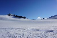 232 Auf dem Skalafellsjökull