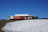234 Auf dem Skalafellsjökull