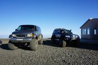 236 Auf dem Skalafellsjökull