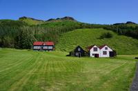 285 Heimatmuseum Skogar