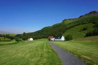 287 Heimatmuseum Skogar