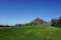 295 Heimatmuseum Skogar