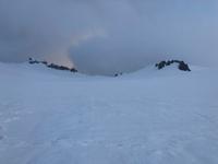 Gletscher Vatnajökull