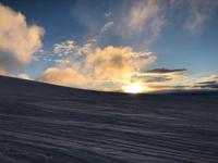 Gletscher Vatnajökull