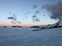 Gletscher Vatnajökull