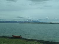 Myvatn-Gebiet