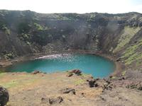 Wunderschöner Kratersee