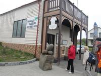 Unser Besuch im weltweit einzigartigen Phallusmuseum