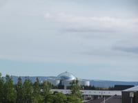 Die Perla in Reykjavik