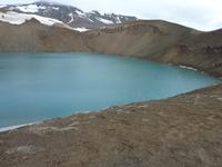 erloschener Krater des Vulkanes Krafla