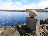 Island - Ostfjorde, Djúpivogur 