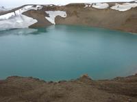 erloschener Krater des Vulkanes Krafla