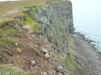 Unglaubliche Landschaft