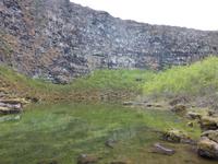 Felsenschlucht Ãsbyrgi