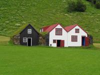 Island - Skógar Museum