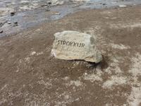 kleiner Bruder Strokkur