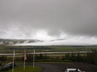 Blick aus dem Hotel Kjarnalundur - Akureyri