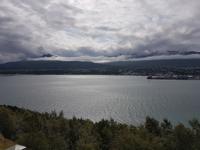 Akureyri