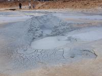 Hochtemperaturgebiet Namaskard