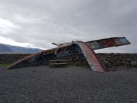 Gletscherzunge des Skatftafellsjökull