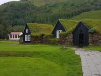 Freilichtmuseum Skoga